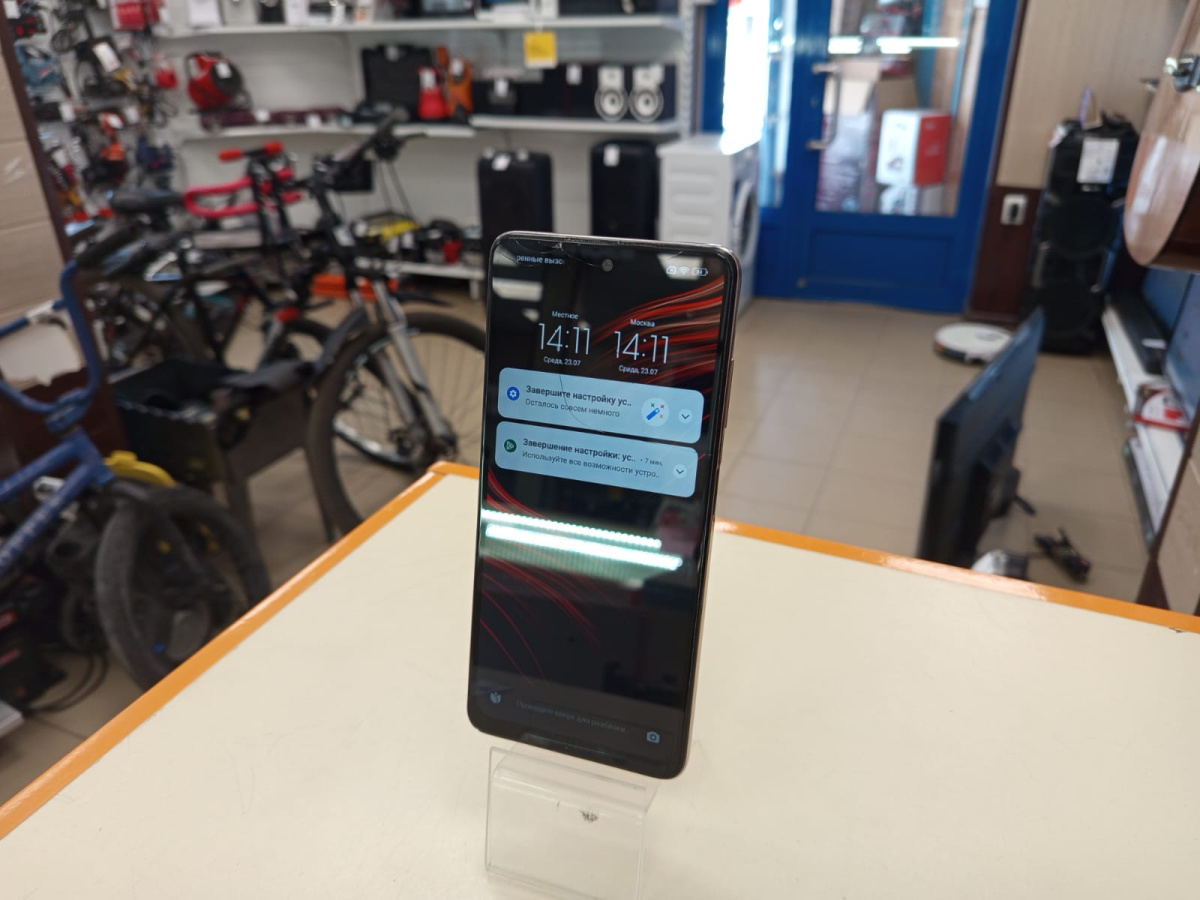 Смартфон Xiaomi Poco X3 PRO 6/128