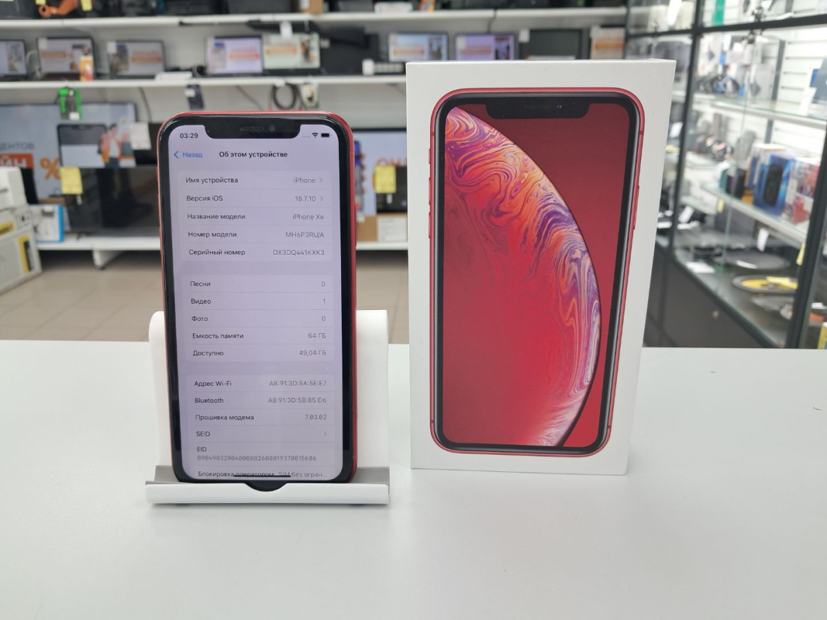 Смартфон Apple iPhone Xr 64Gb