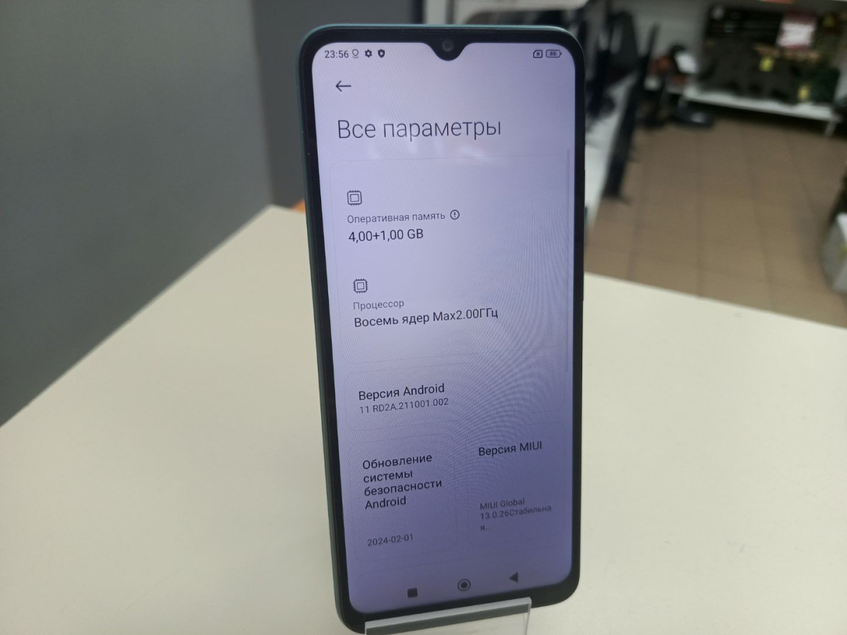 Смартфон Xiaomi Poco C40 4/64