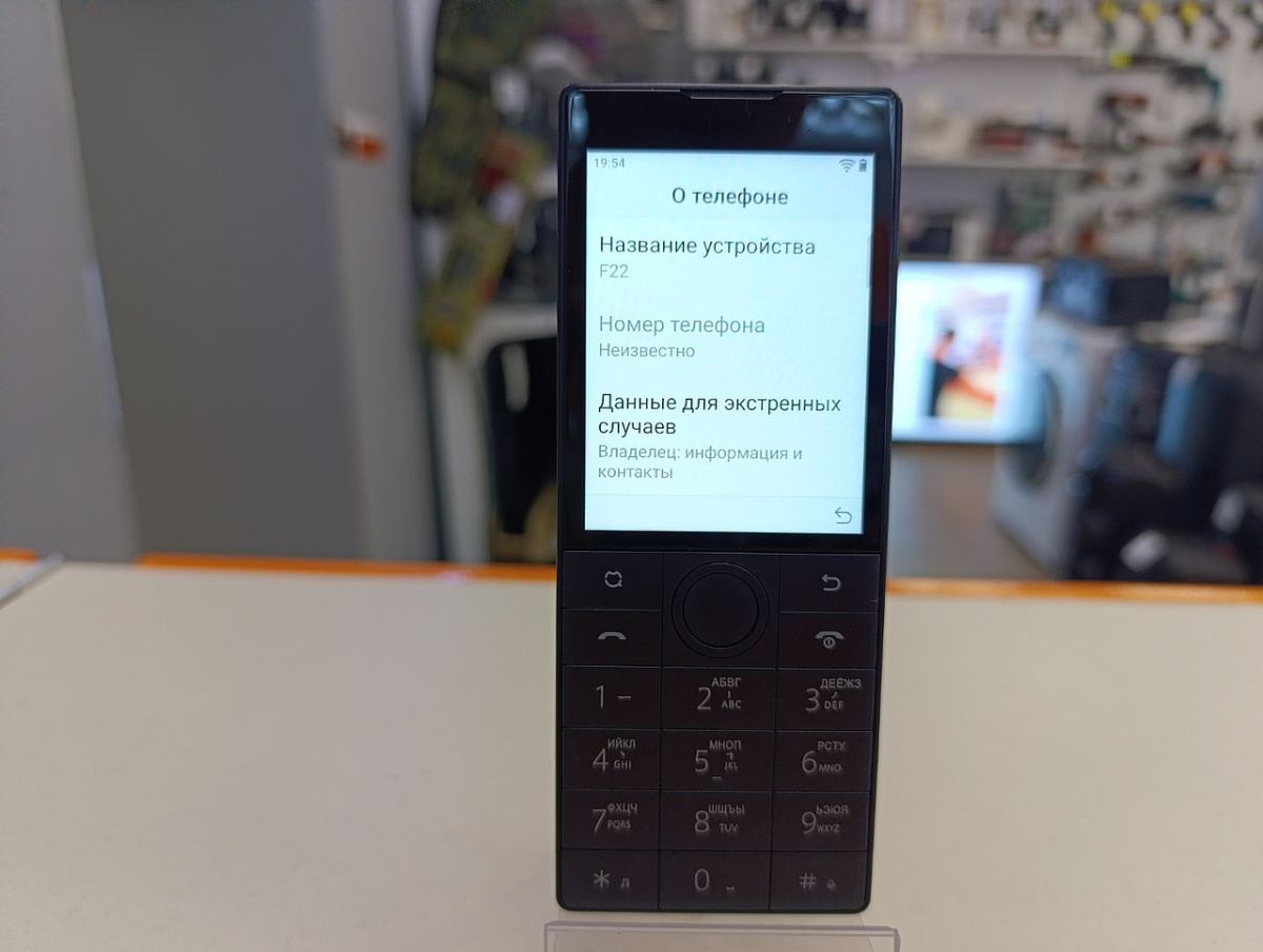 Смартфон Xiaomi Qin F22