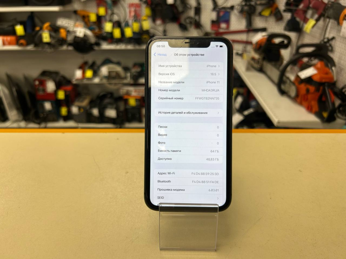 Смартфон Apple iPhone 11 64Gb