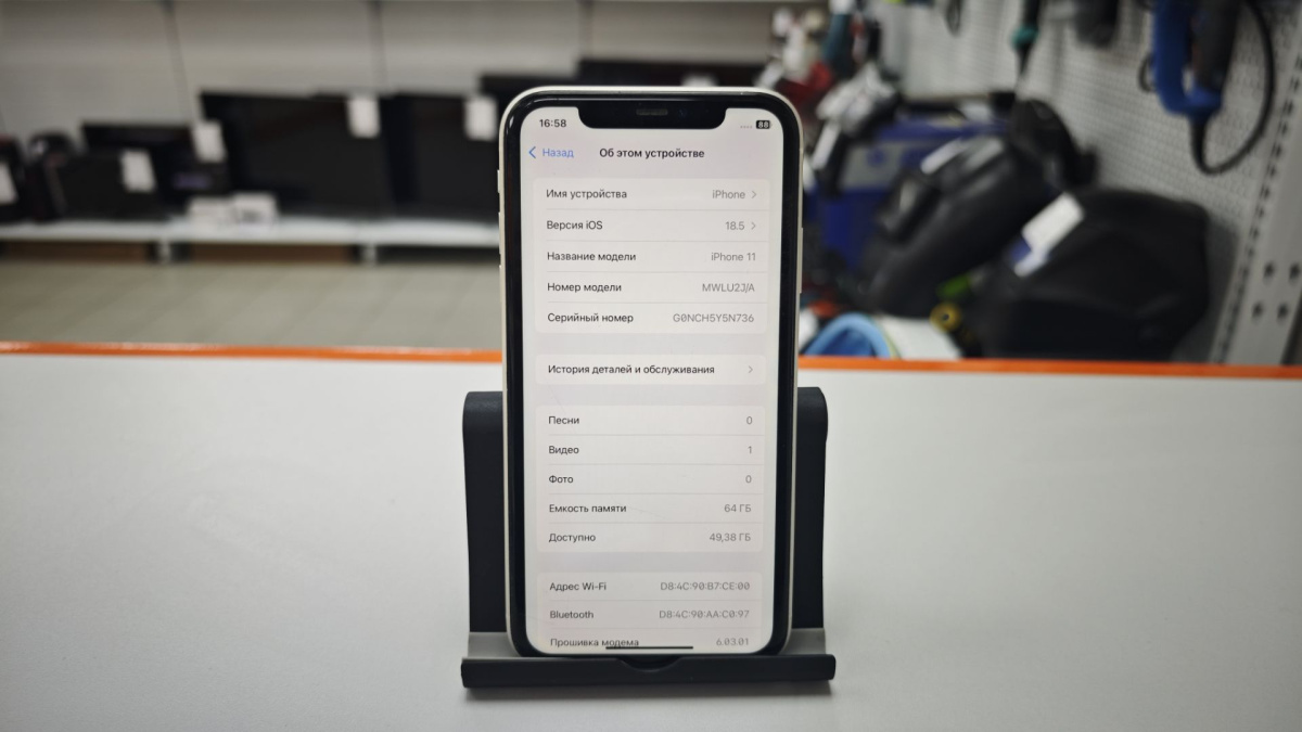 Смартфон Apple iPhone 11 64Gb