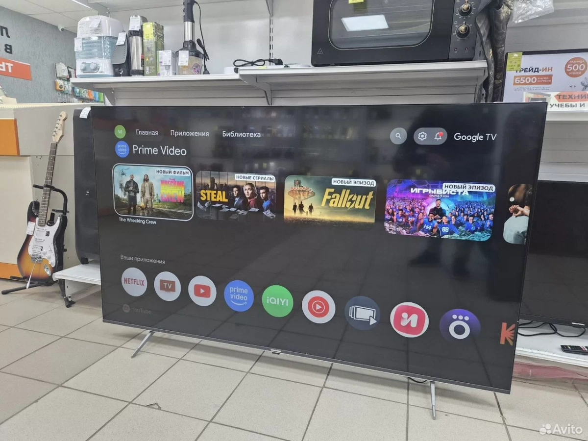 LED Телевизор Grundig 75 GHU 7930