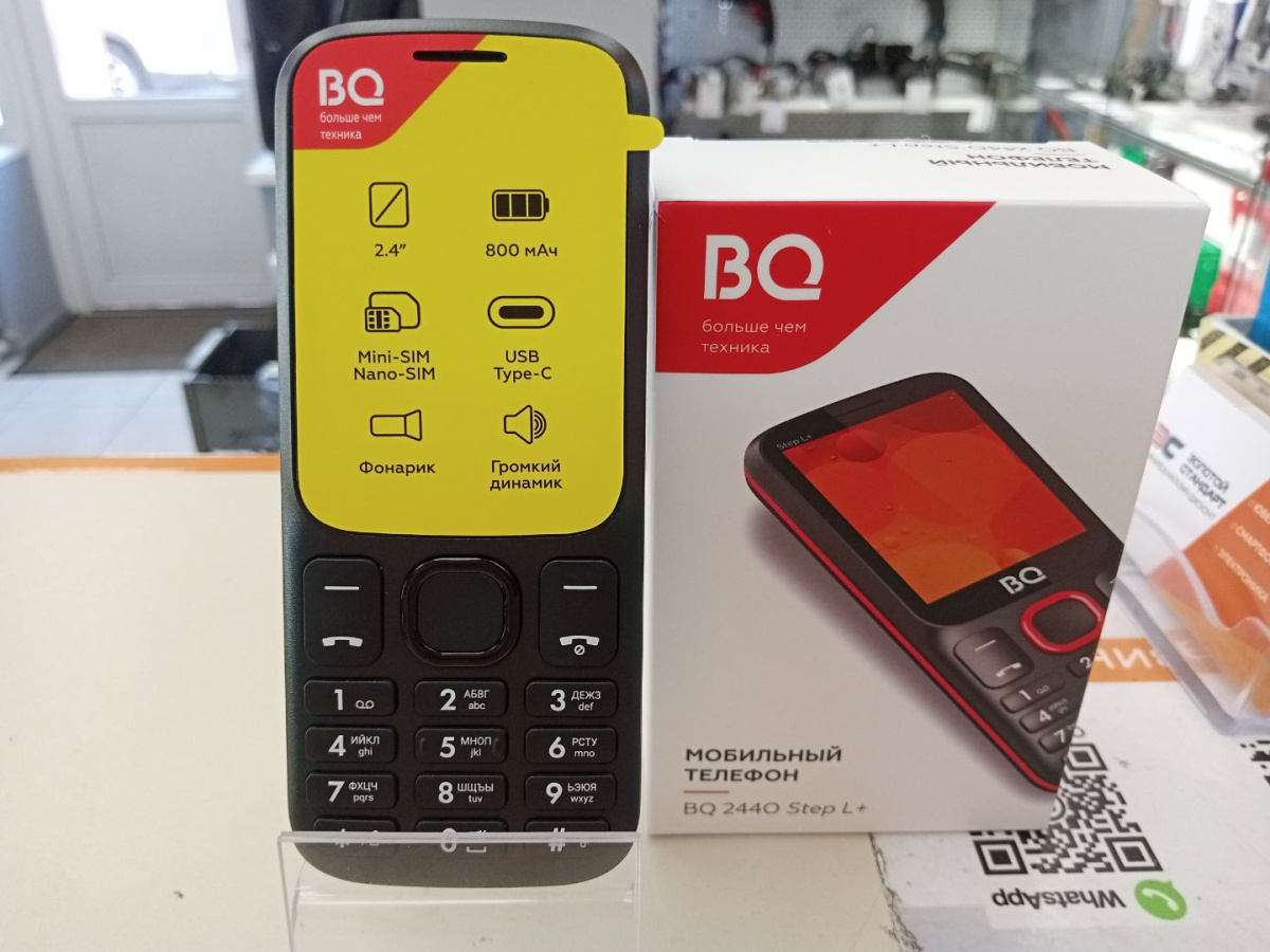 Мобильный телефон BQ 2440