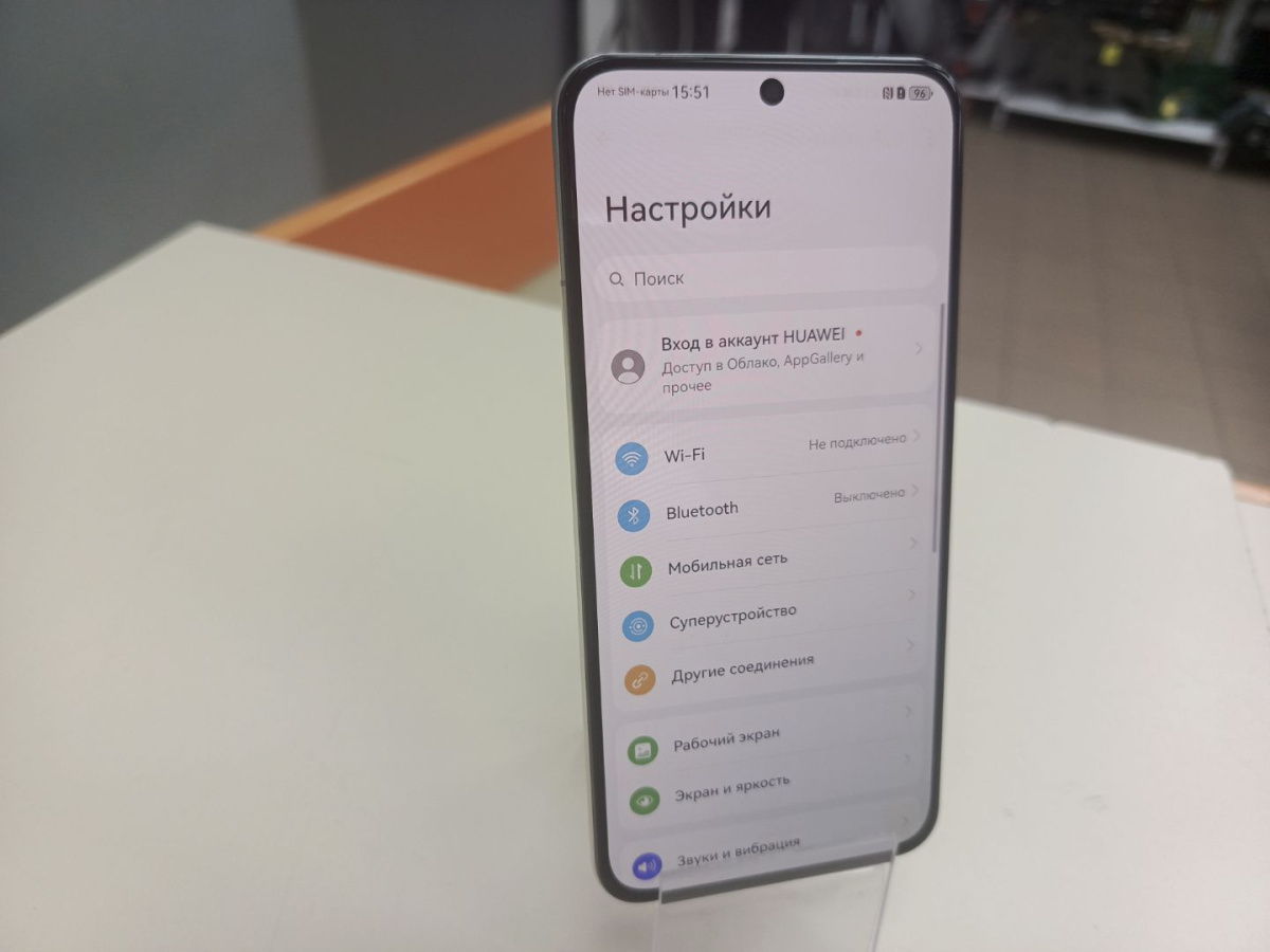 Смартфон Huawei P50 8/256