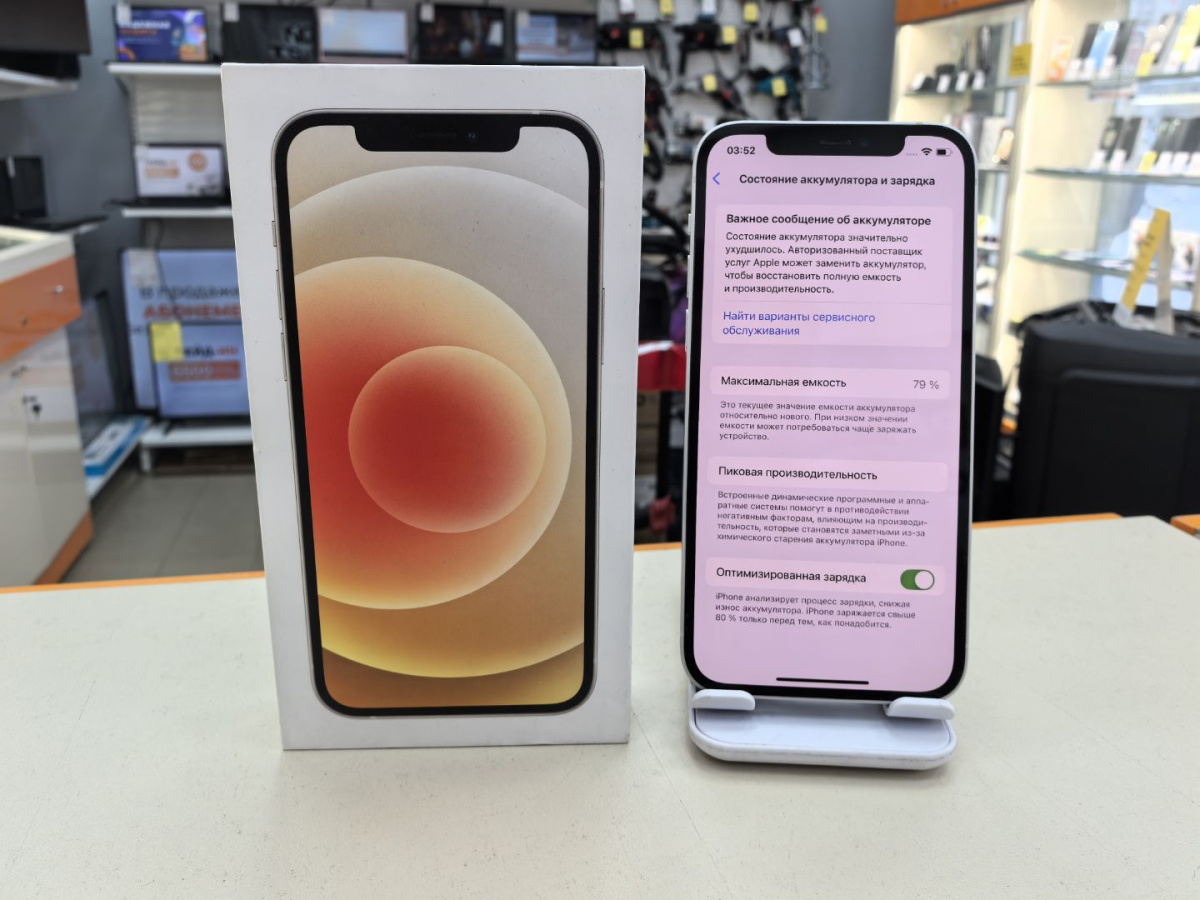 Смартфон Apple iPhone 12 128Gb