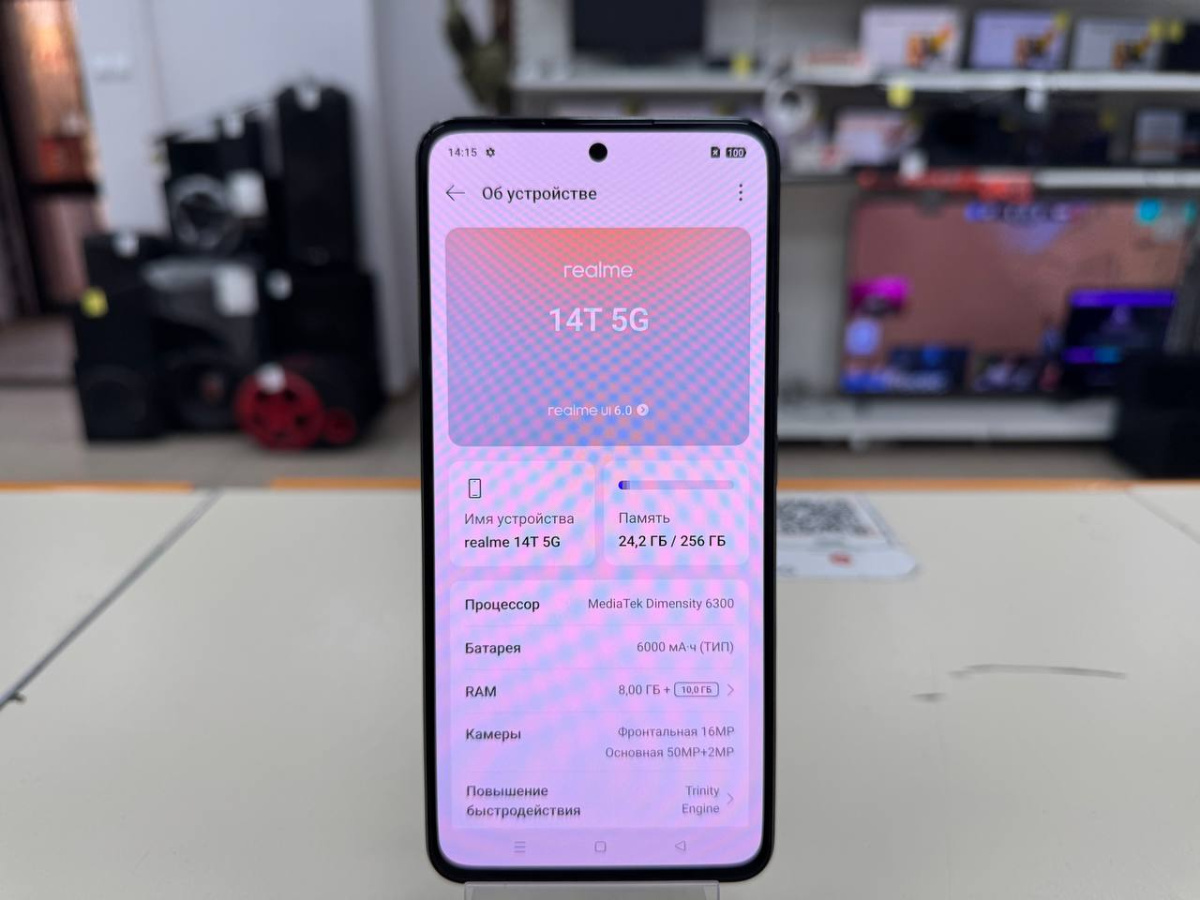 Смартфон Realme 14T 8/256