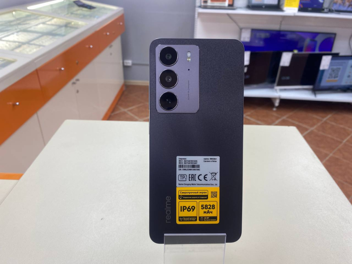 Смартфон Realme C75 8/128