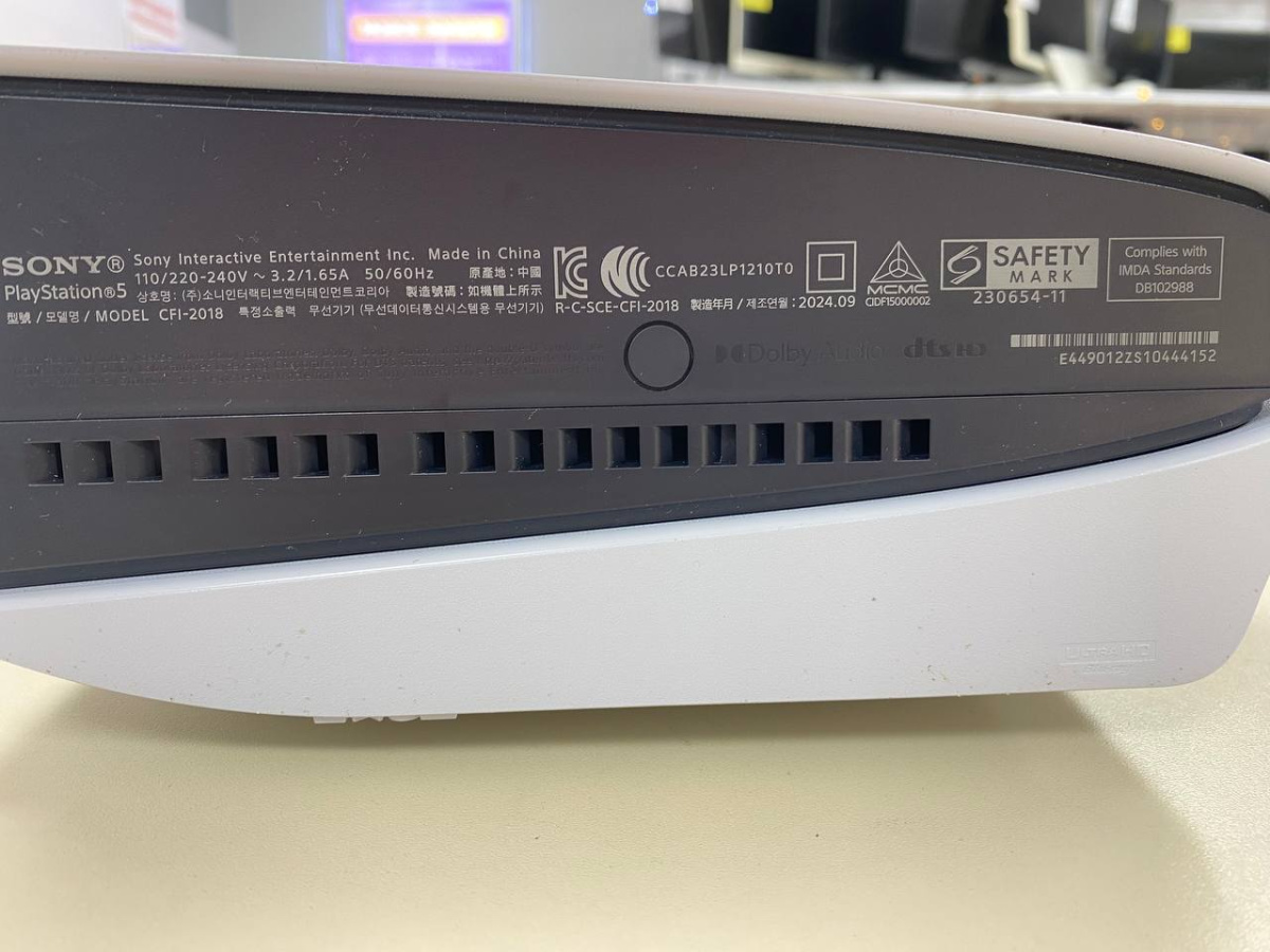 Игровая приставка PlayStation 5 Slim 1TB (С дисководом)