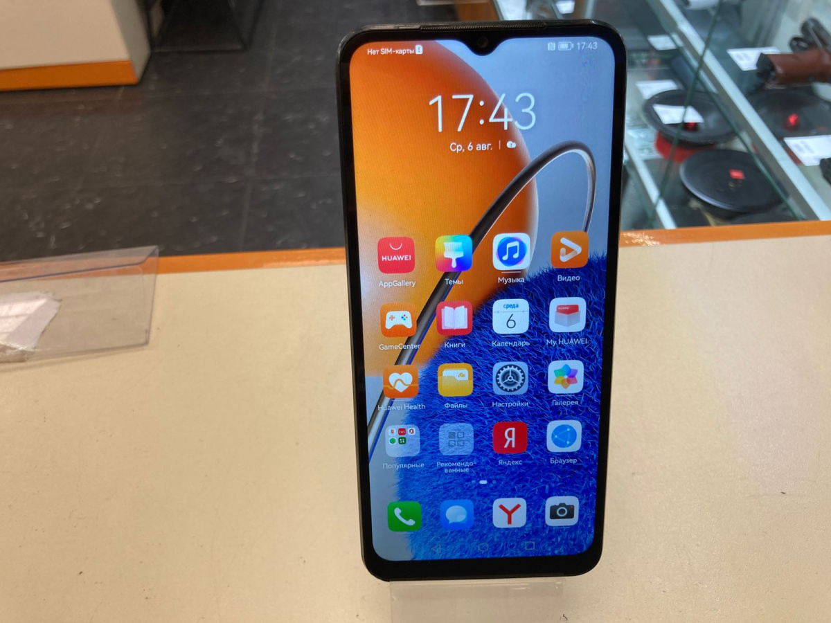 Смартфон Huawei Nova Y61 4/64