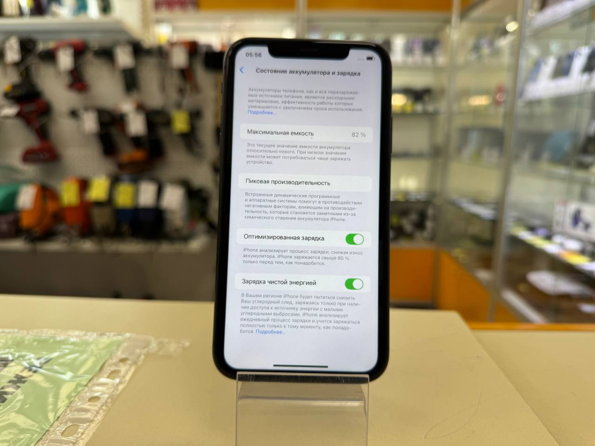 Смартфон Apple iPhone 11 64Gb