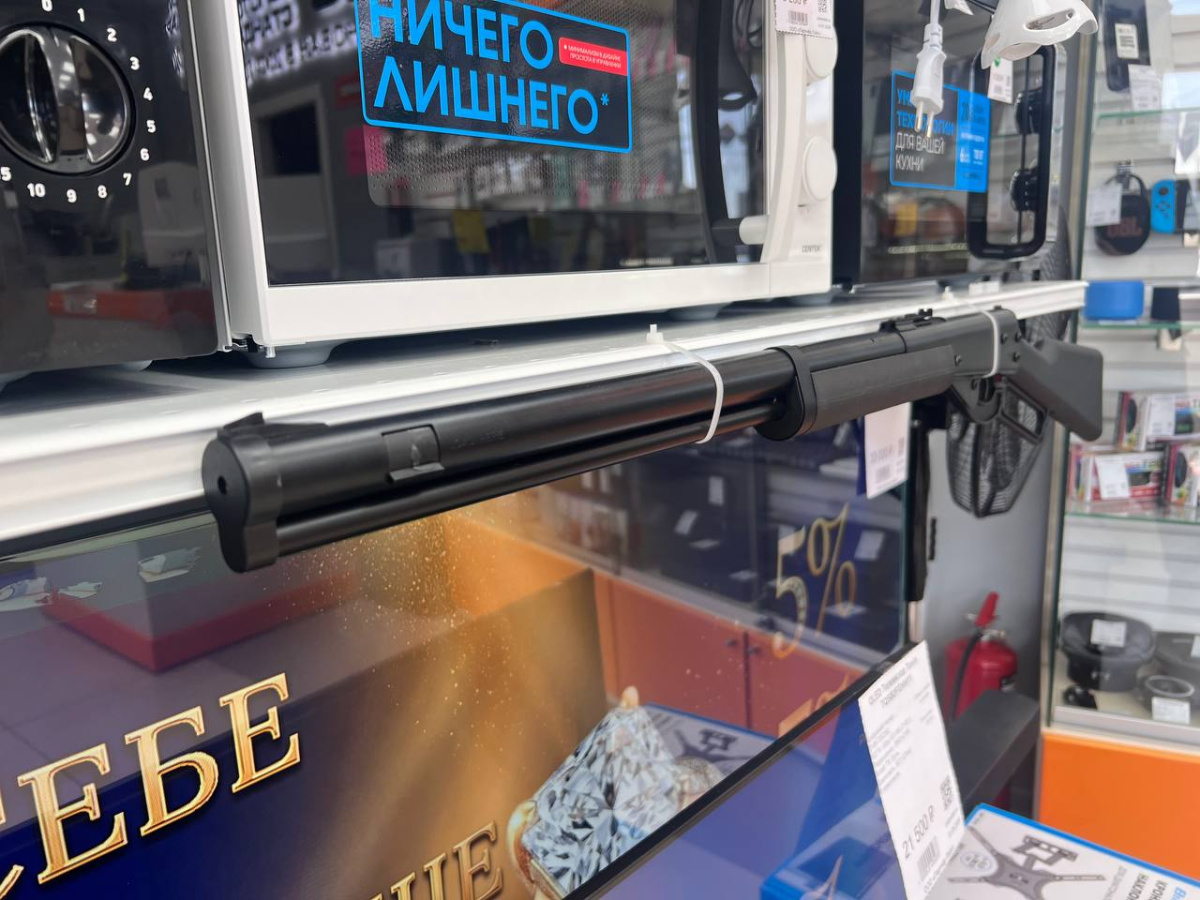 Пневматическая винтовка Borner Lever Action (скоба Генри, пластик, XSV0S01) кал. 4.5 мм, 3 Дж.