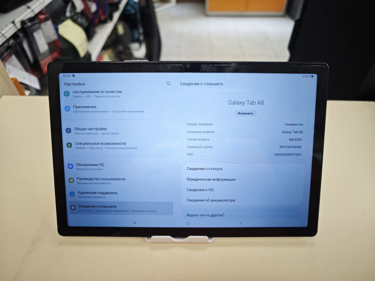 Планшет Samsung Galaxy TAB A8 4/64 LTE