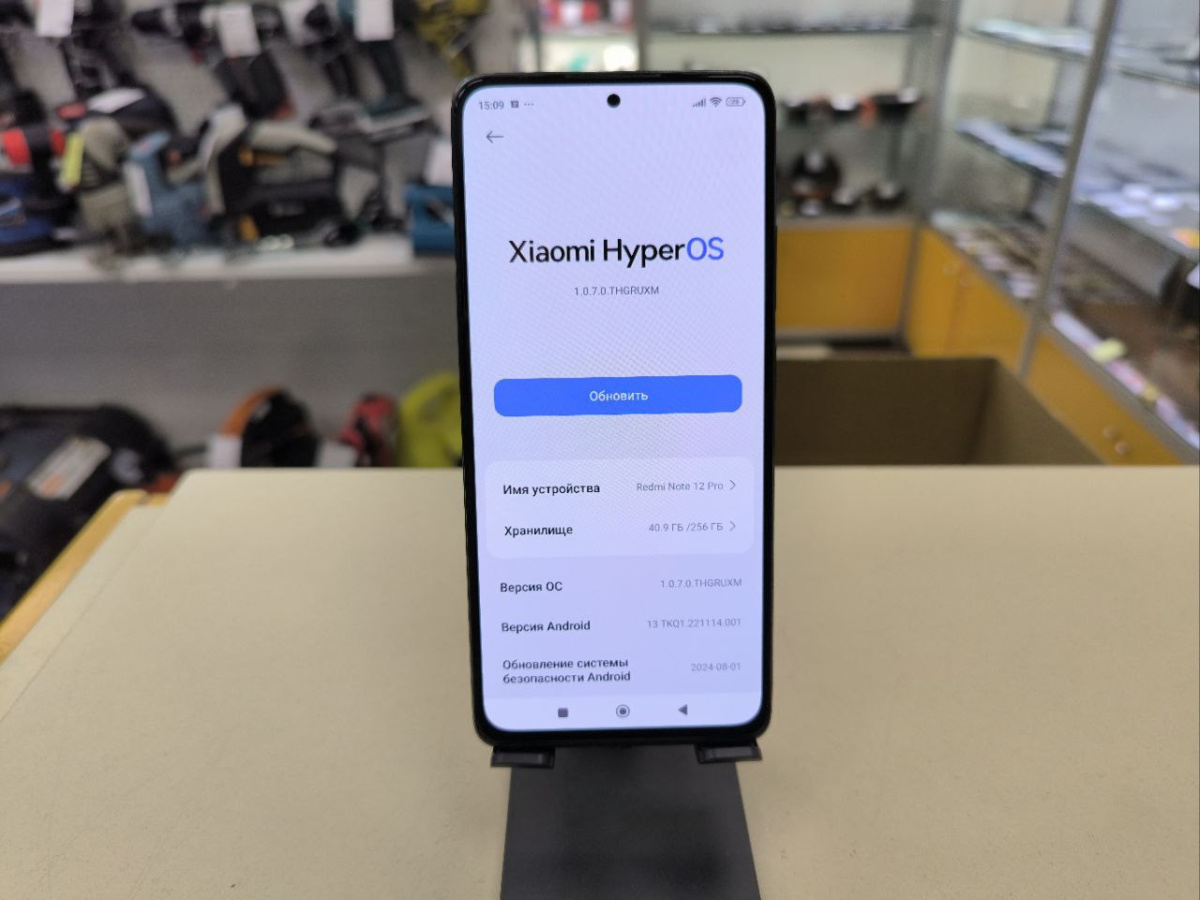 Смартфон Xiaomi Redmi Note 12 Pro 8/256