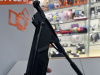 Пневматическая винтовка Байкал MP-512