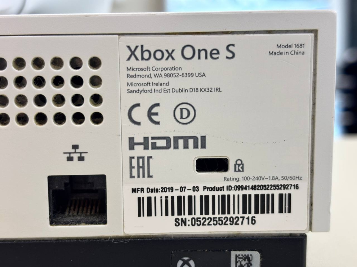 Игровая приставка Xbox One S 1TB