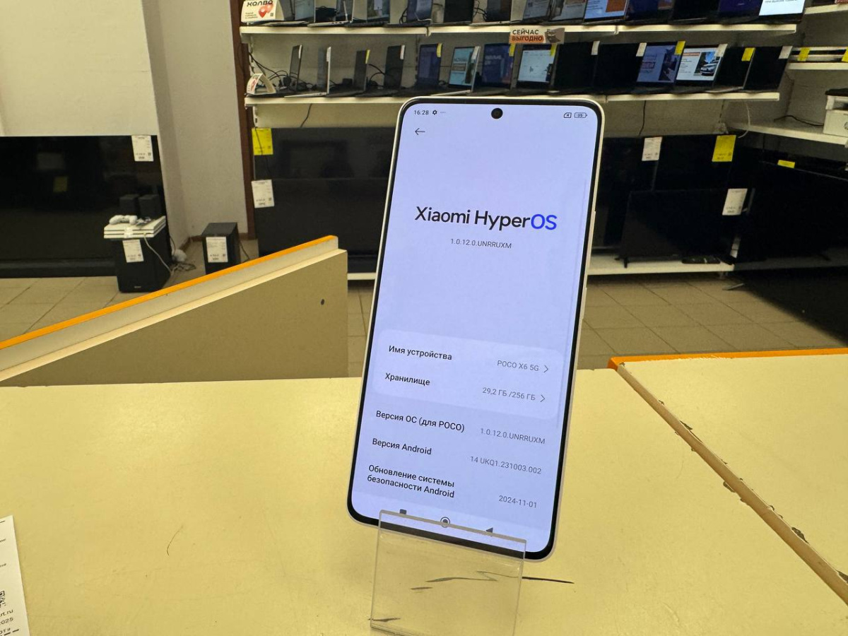 Смартфон Xiaomi Poco X6 12/256