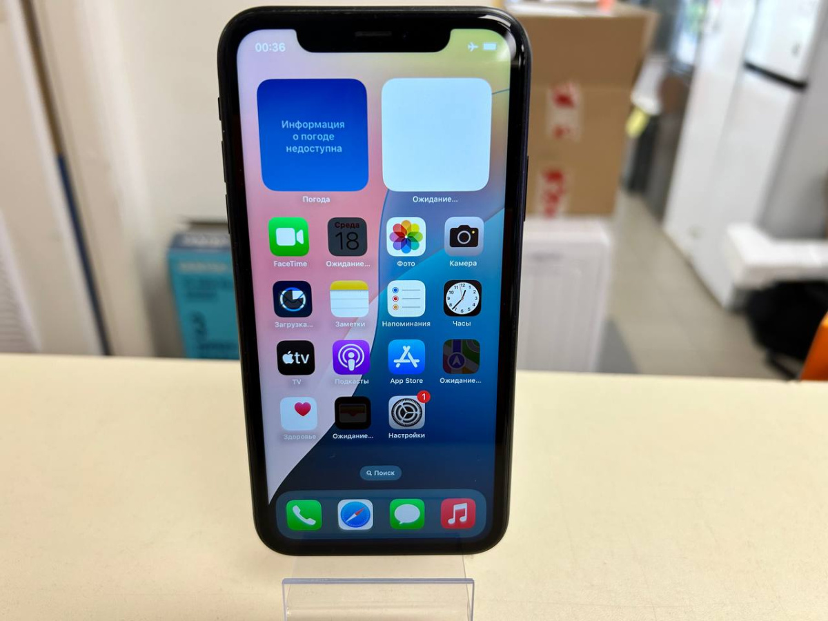 Смартфон Apple iPhone Xr 128Gb
