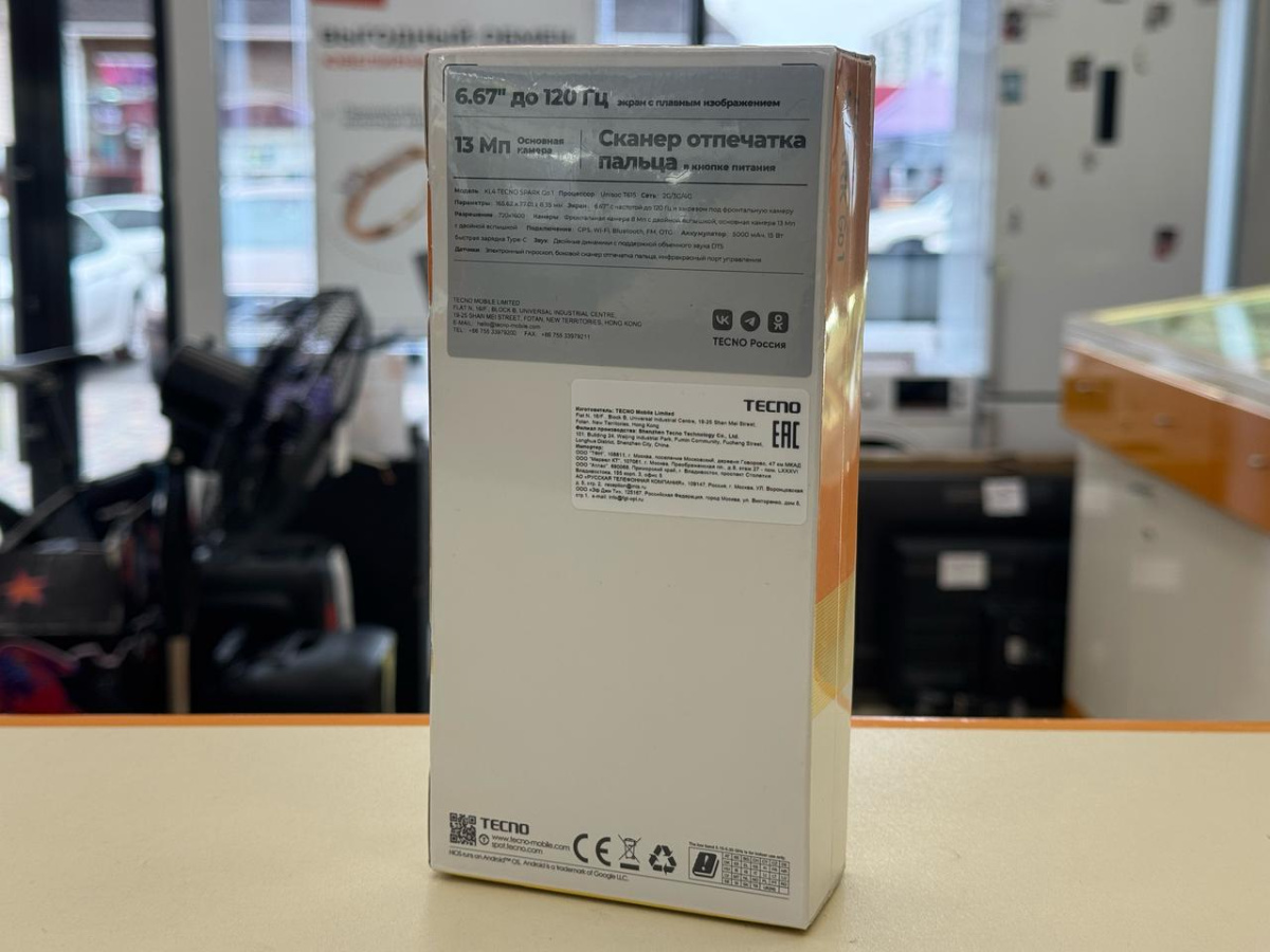 Смартфон Tecno Spark Go1 3/64