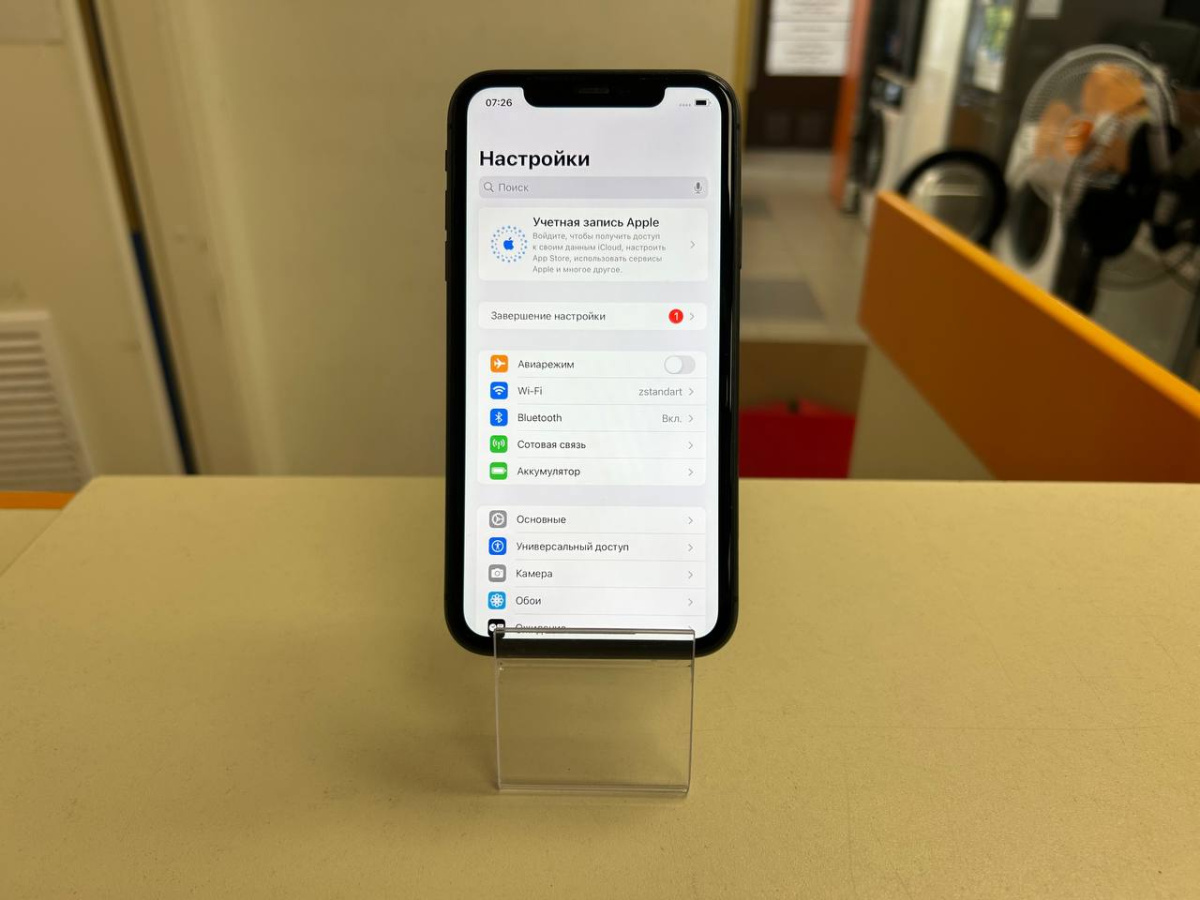 Смартфон Apple iPhone 11 64Gb