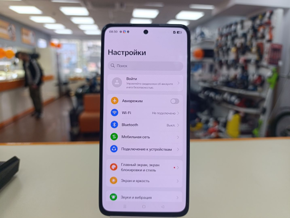 Смартфон Oppo Reno 12F 8/512