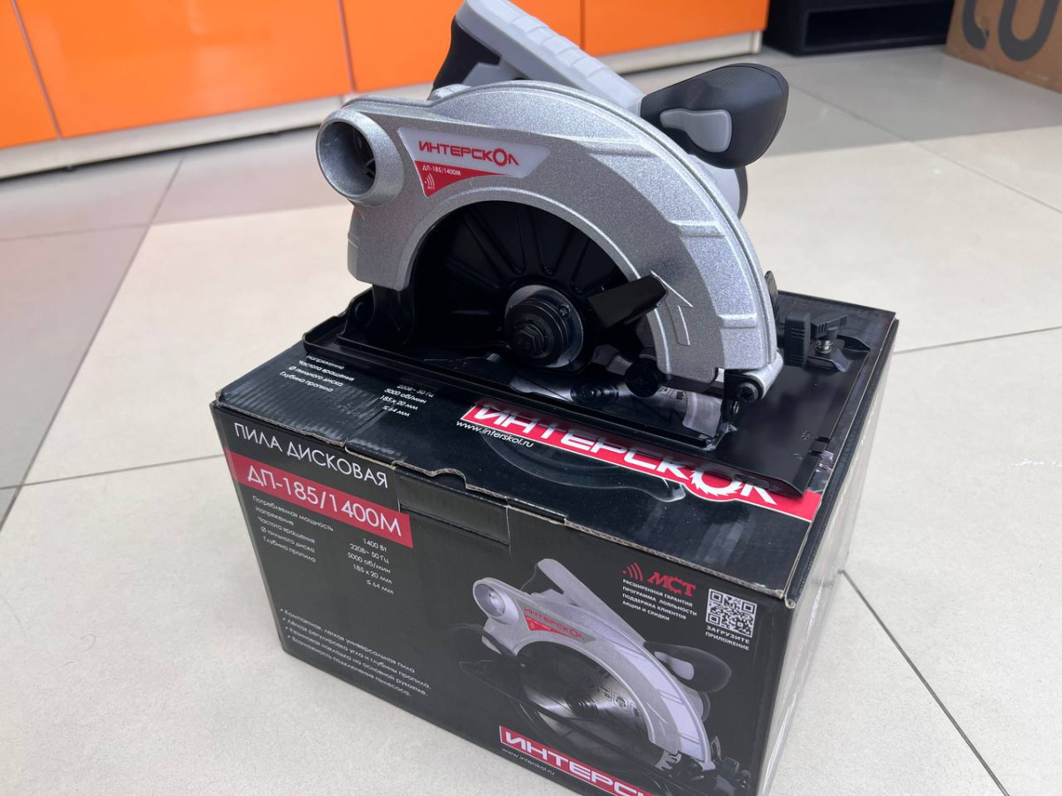 Дисковая пила Интерскол ДП-185/1400М (785.1.0.70)