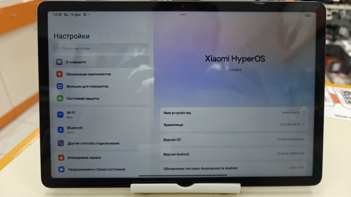 Планшет Xiaomi Redmi Pad SE 6/128