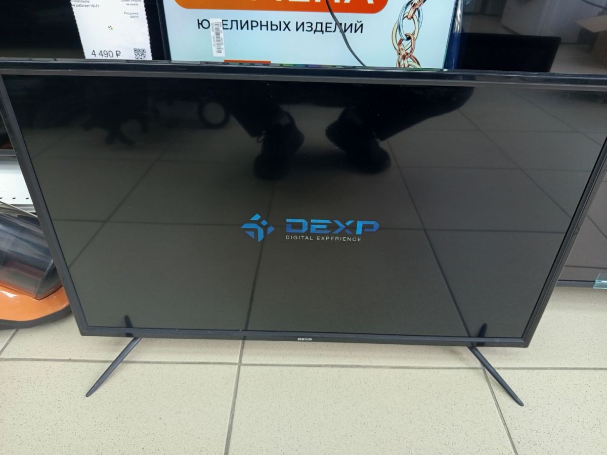 LED Телевизор Dexp H32E8000QHD