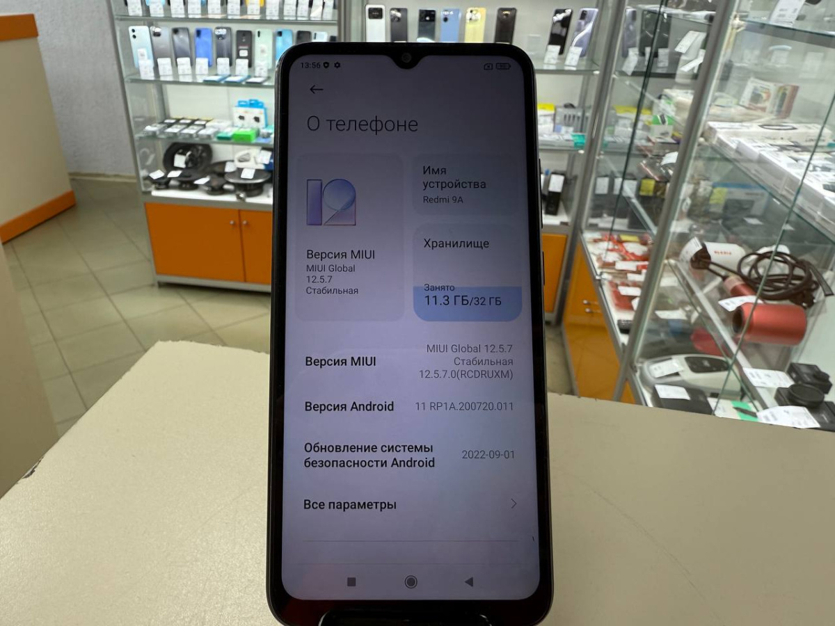 Смартфон Xiaomi Redmi 9A 2/32