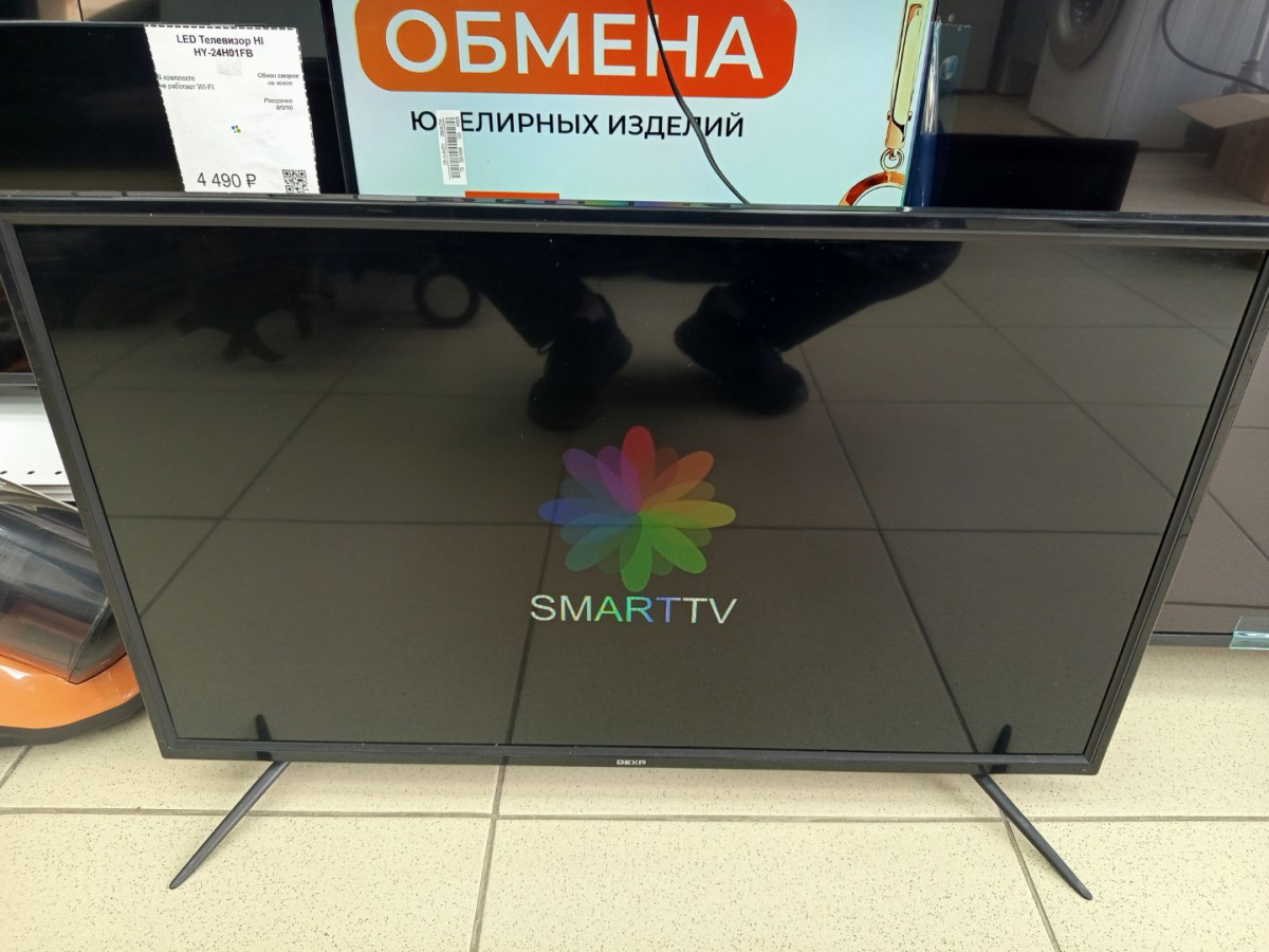 LED Телевизор Dexp H32E8000QHD