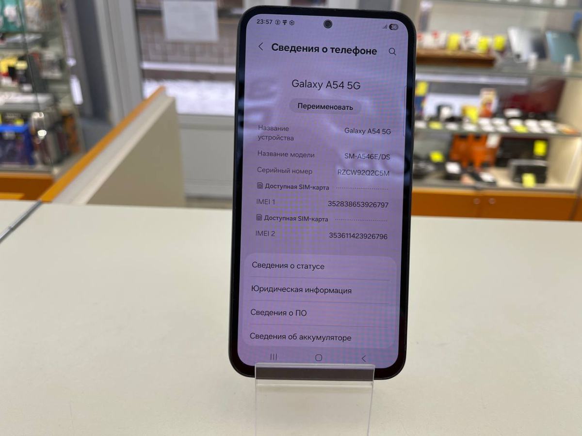 Смартфон Samsung Galaxy A54 8/256