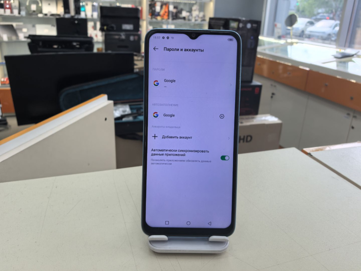 Смартфон Infinix HOT 30i 8/128