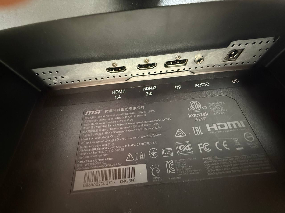 Монитор MSI Optix MAG342CQ