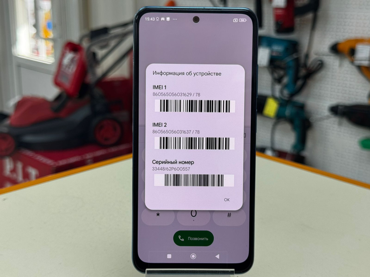 Смартфон Xiaomi Redmi Note 10S 6/64