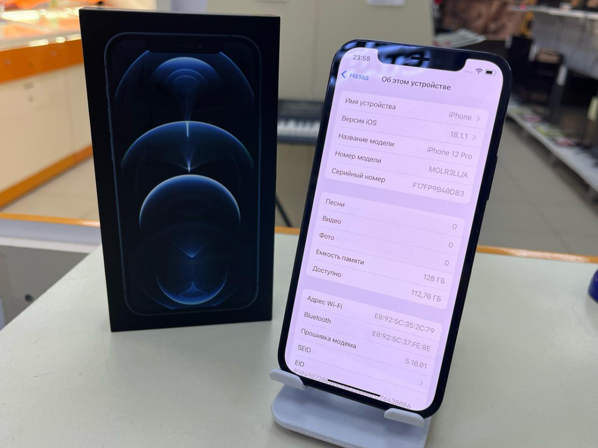 Смартфон Apple iPhone 12 Pro 128Gb