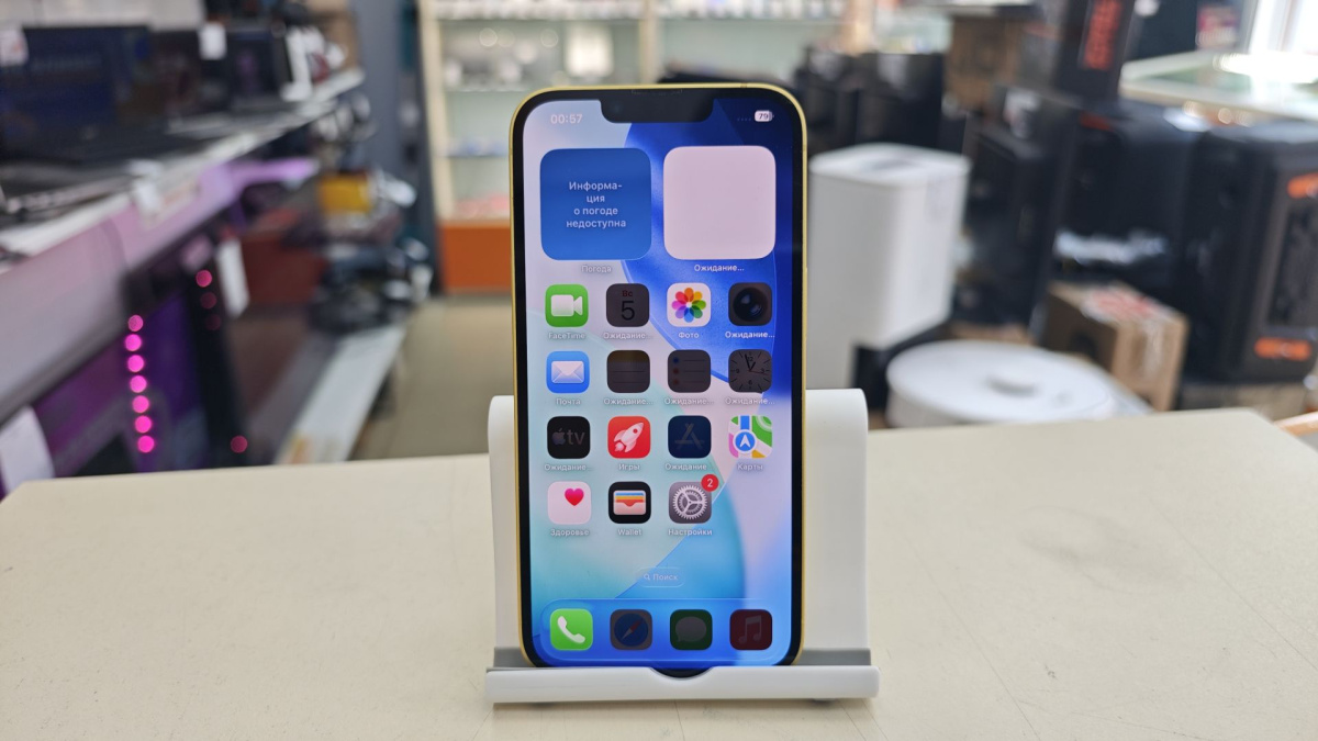Смартфон Apple Iphone 14 256Gb
