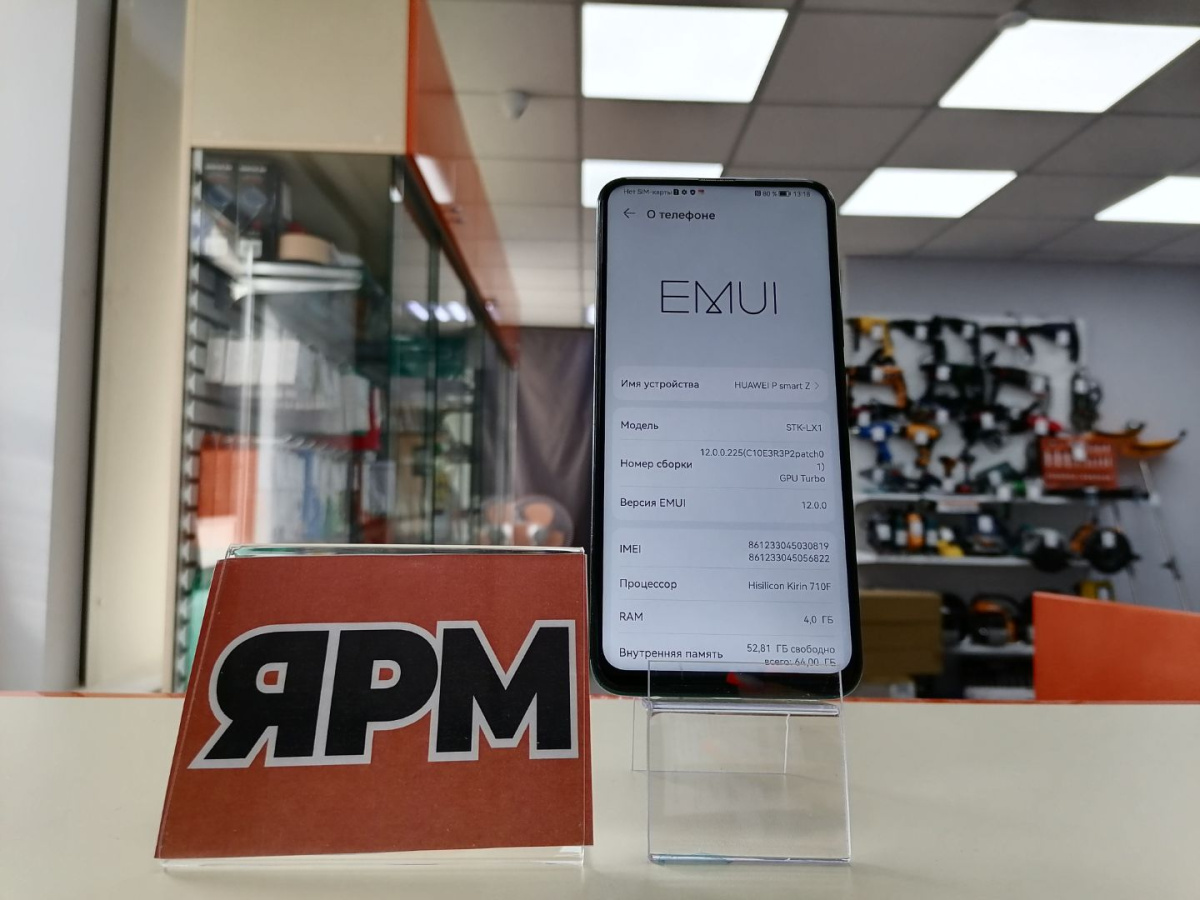 Смартфон Huawei P Smart Z 4/64