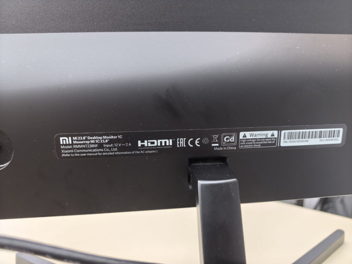 Монитор Xiaomi RMMNT238NF