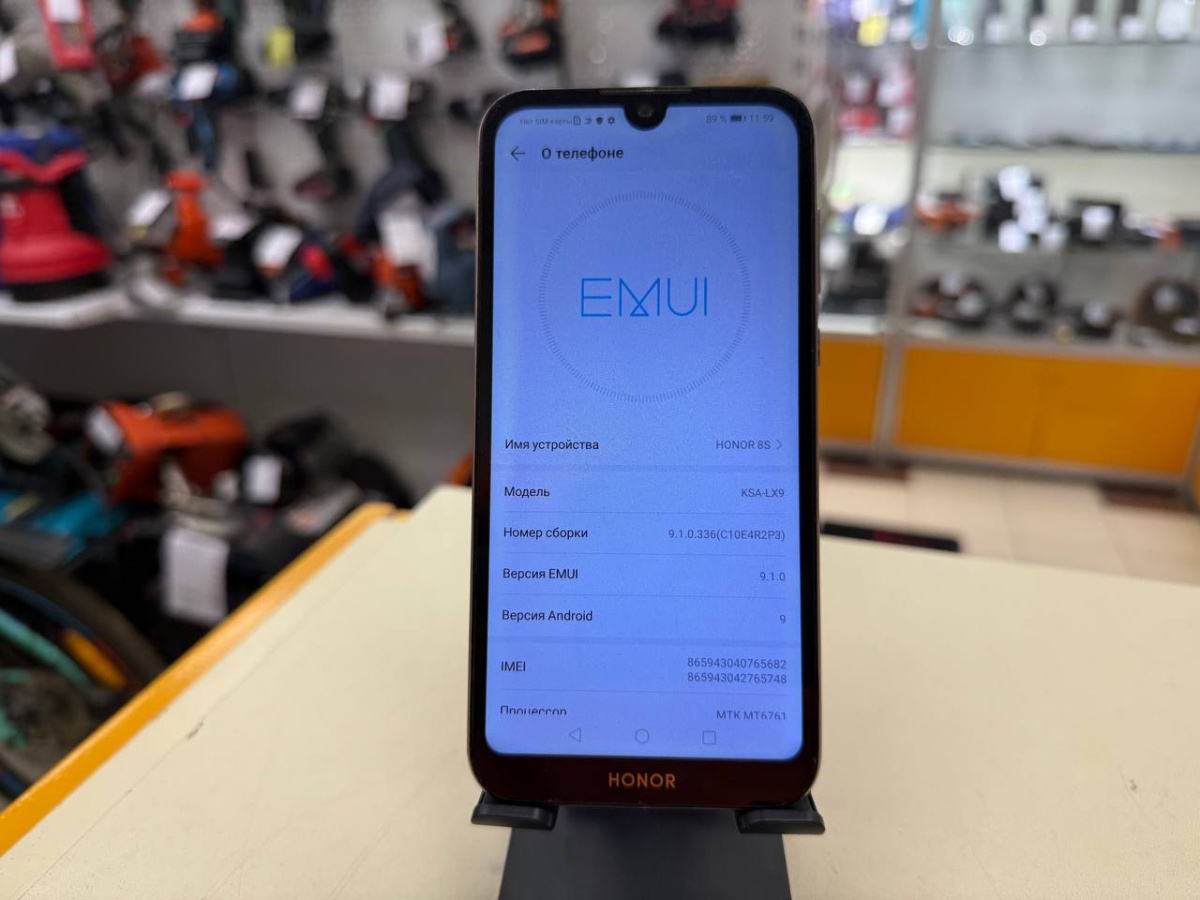 Смартфон Honor 8S 2/32
