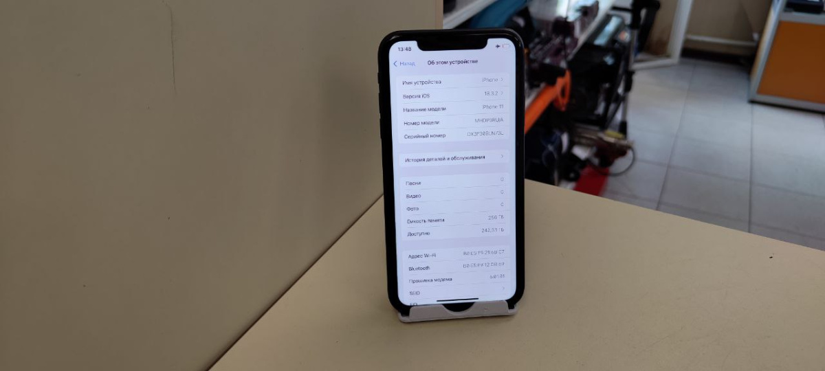 Смартфон Apple iPhone 11 256Gb