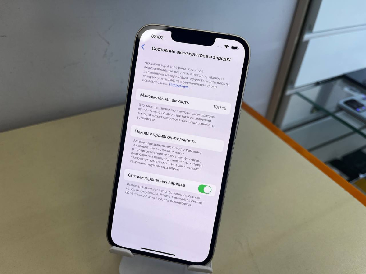 Смартфон Apple Iphone 14 128Gb
