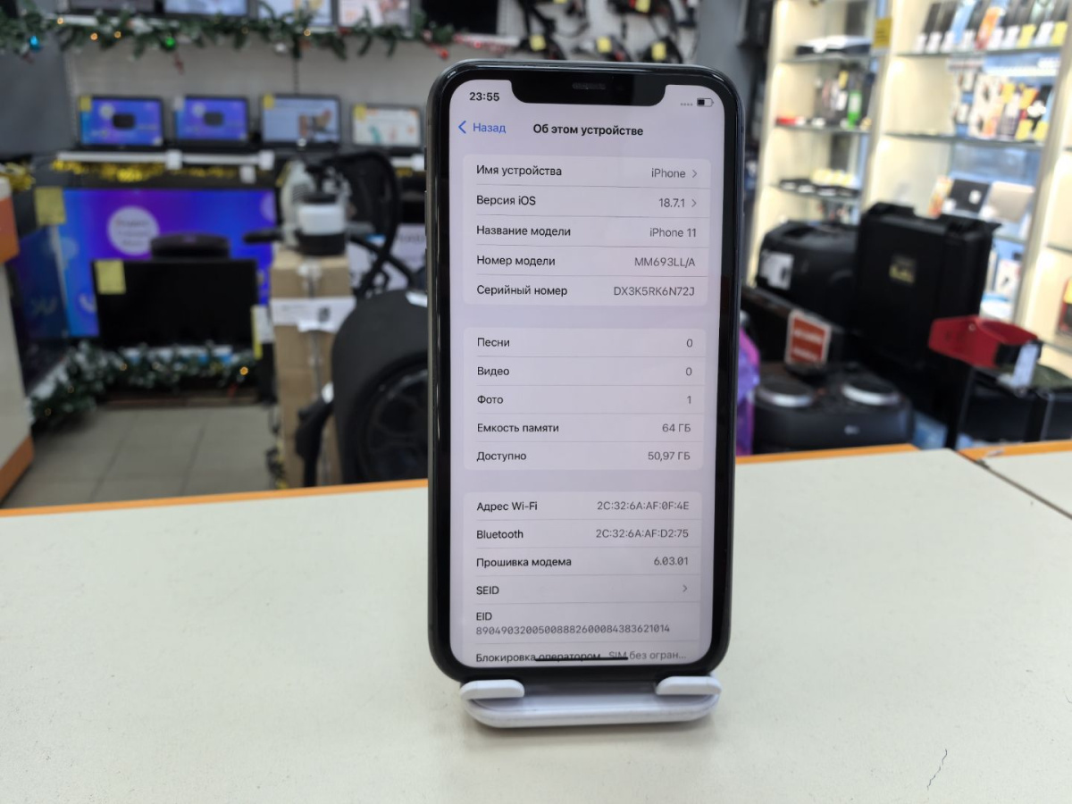 Смартфон Apple iPhone 11 64Gb