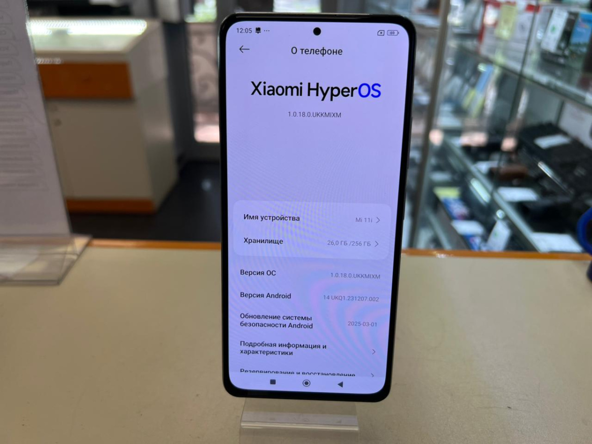 Смартфон Xiaomi MI 11i 8/256 Gb