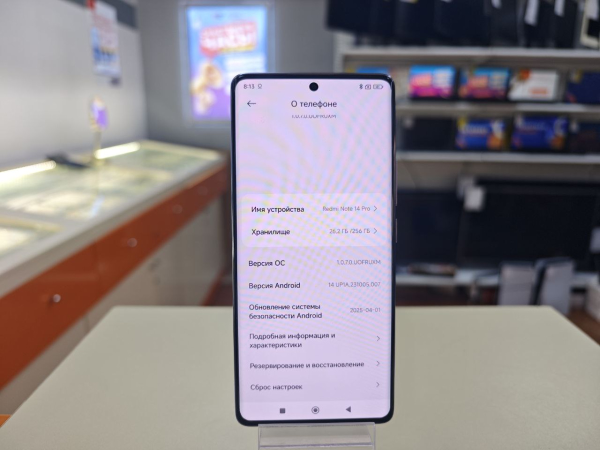 Смартфон Xiaomi Redmi Note 14 Pro 8/256