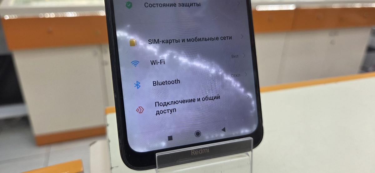 Смартфон Xiaomi 8A 2/32