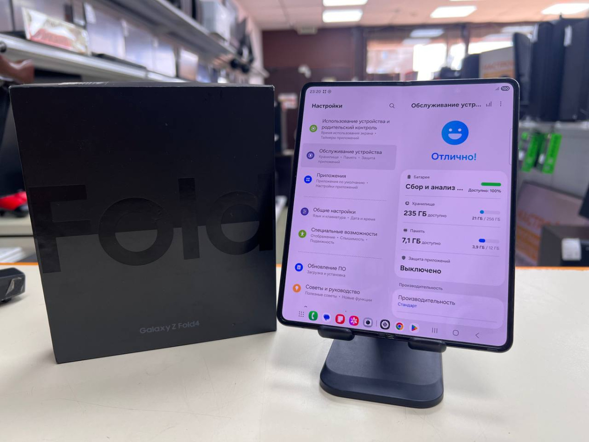 Смартфон Samsung Galaxy Z-Fold 4 12/256