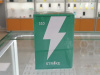 Мобильный телефон Strike S10