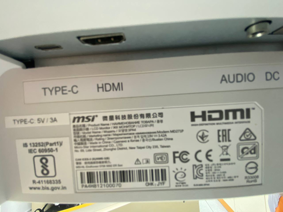 Монитор MSI Modern MD271PW