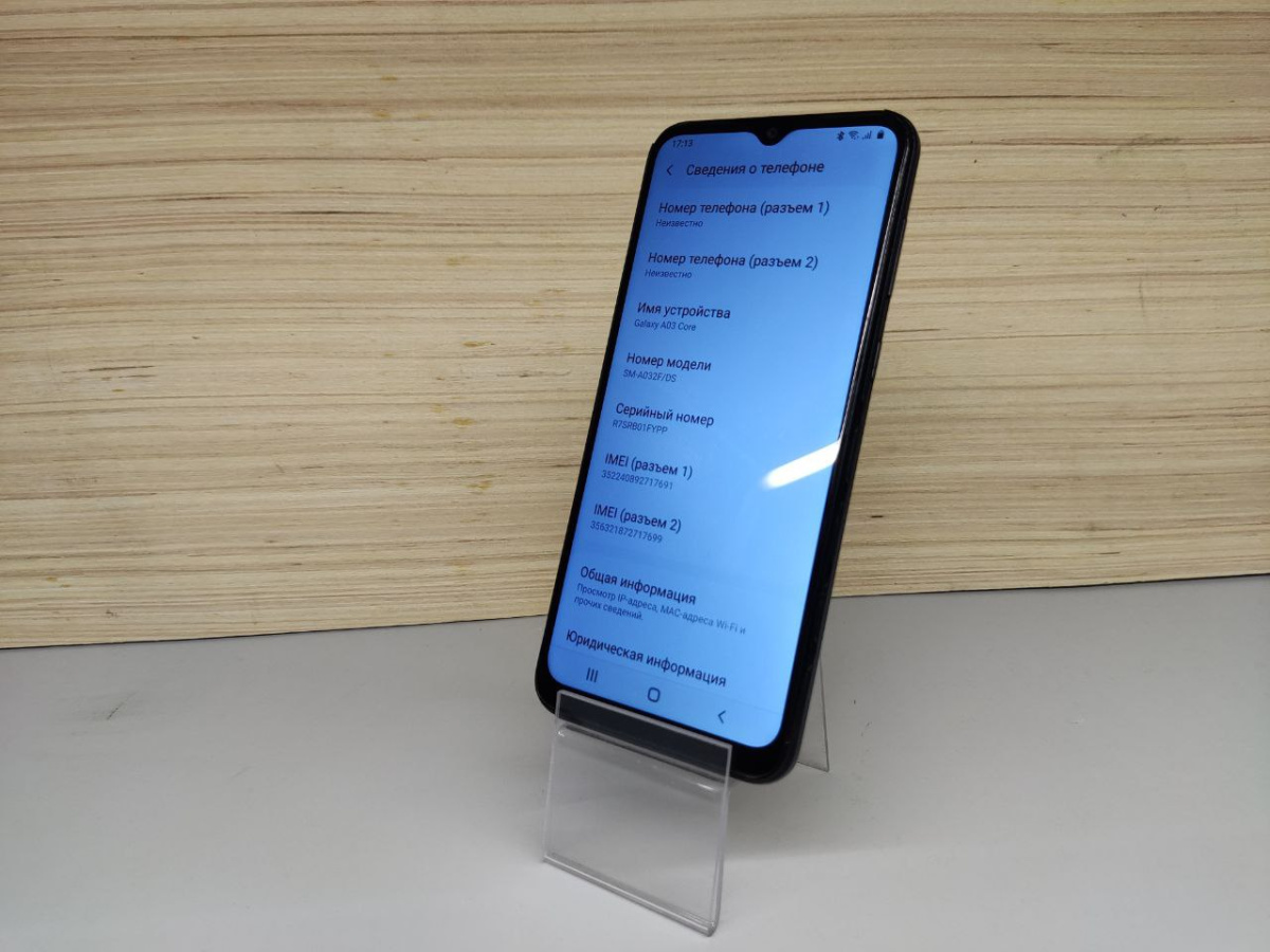 Смартфон Samsung Galaxy A03 Core
