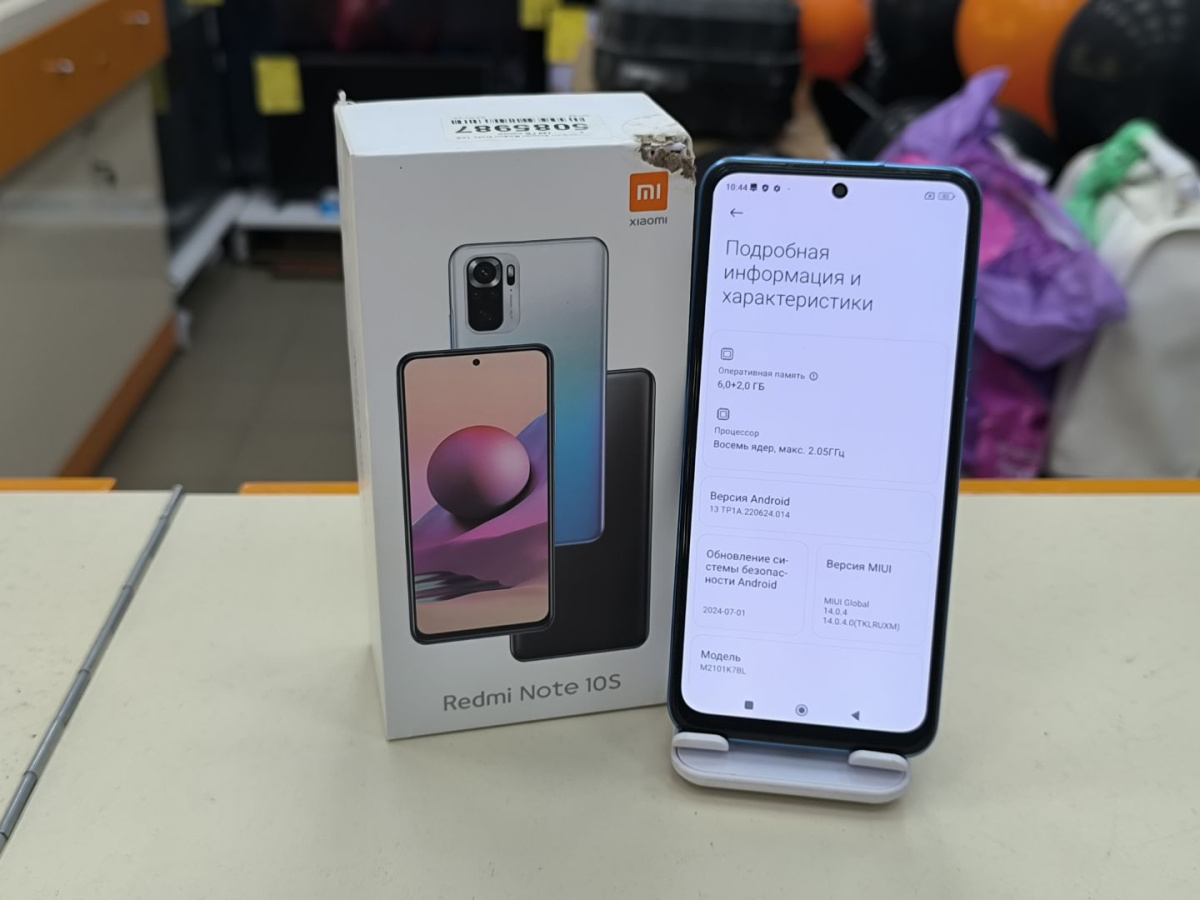 Смартфон Xiaomi Redmi Note 10S 6/128